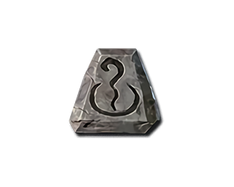 Amn Rune