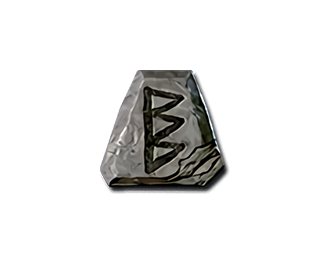 Cham Rune