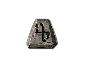 Fal Rune