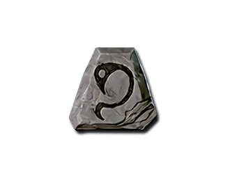 Lum Rune