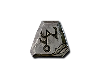 Mal Rune