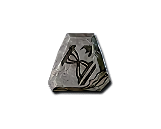 Tal Rune