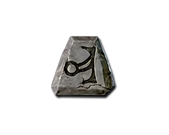 Vex Rune